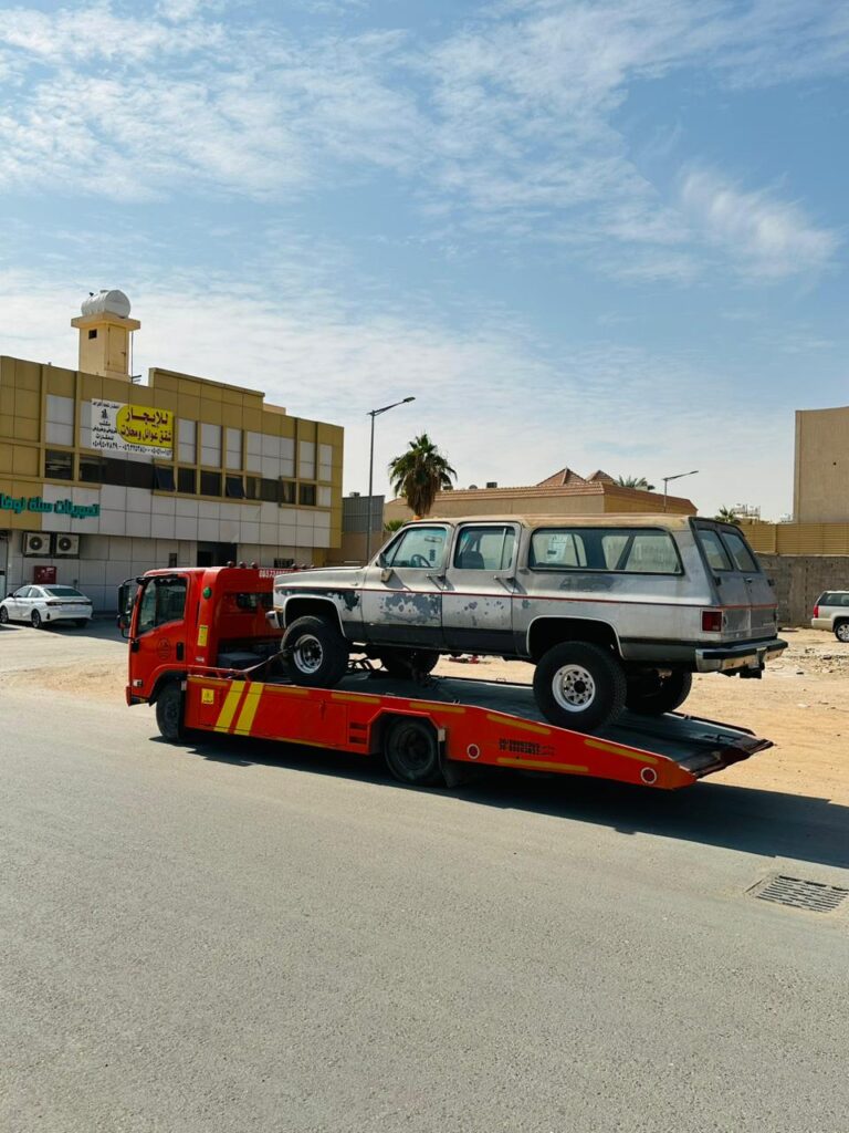 سطحة احياء الرياض