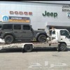 سطحة شرق الرياض